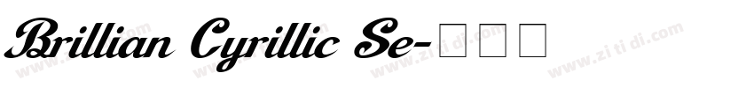 Brillian Cyrillic Se字体转换